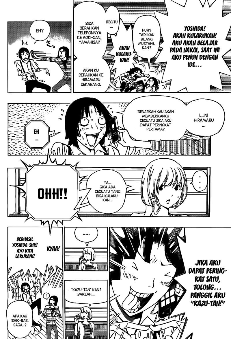 Bakuman Bab 136 halaman 16