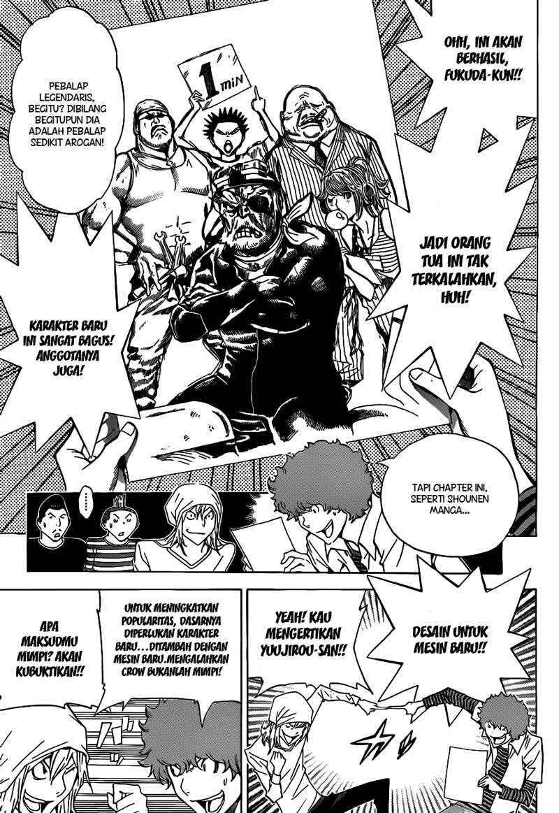 Bakuman Bab 136 halaman 17