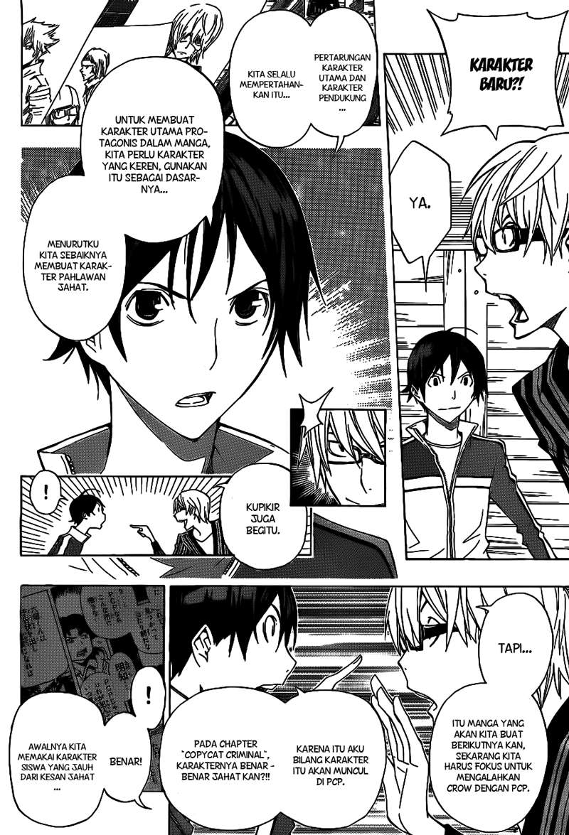 Bakuman Bab 136 halaman 18