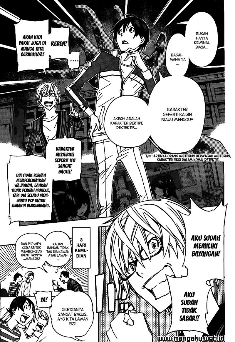 Bakuman Bab 136 halaman 19