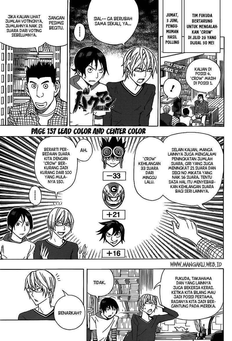Bakuman Bab 137 halaman 1