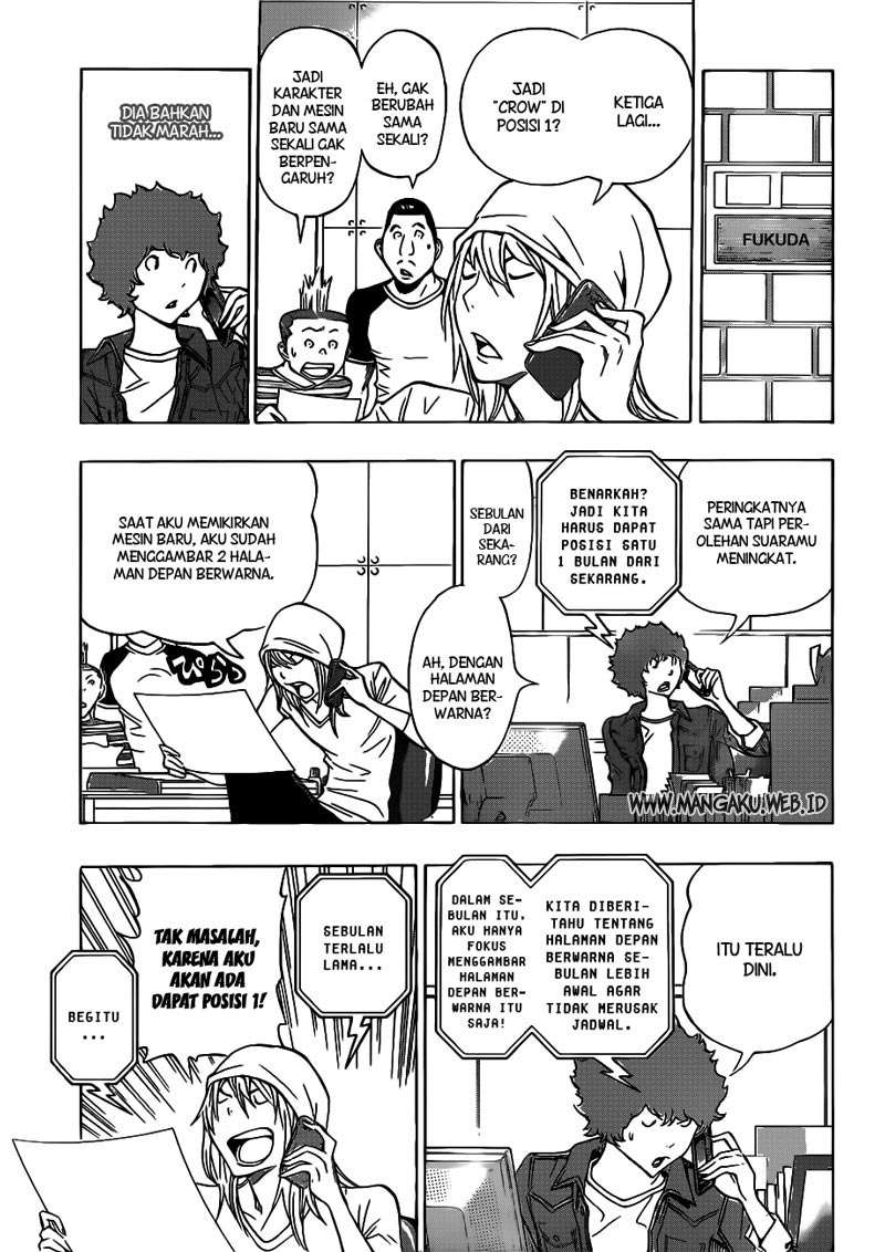 Bakuman Bab 137 halaman 5