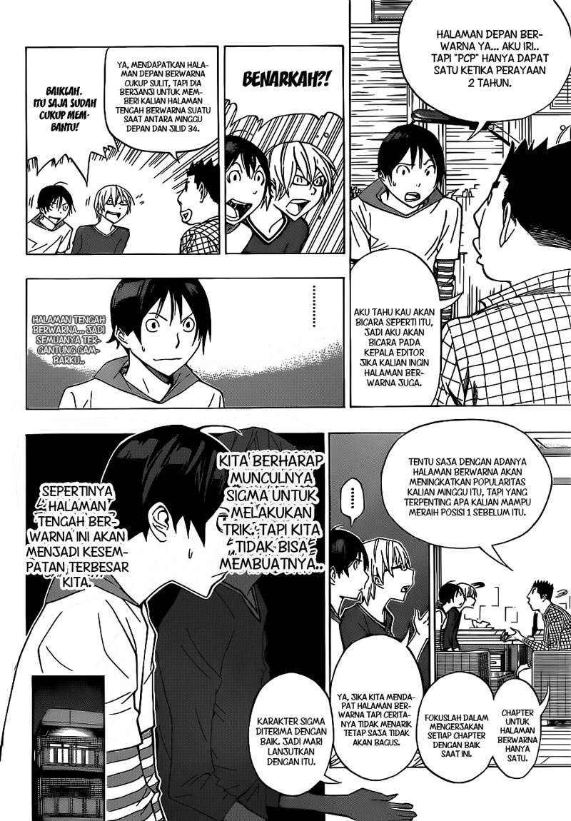 Bakuman Bab 137 halaman 6