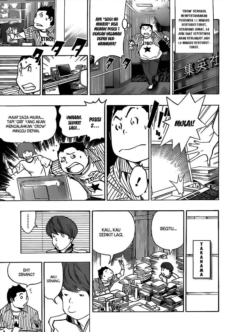 Bakuman Bab 137 halaman 9