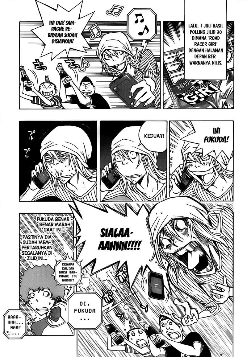 Bakuman Bab 137 halaman 11