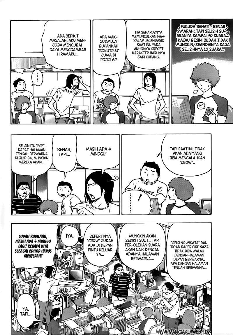 Bakuman Bab 137 halaman 12