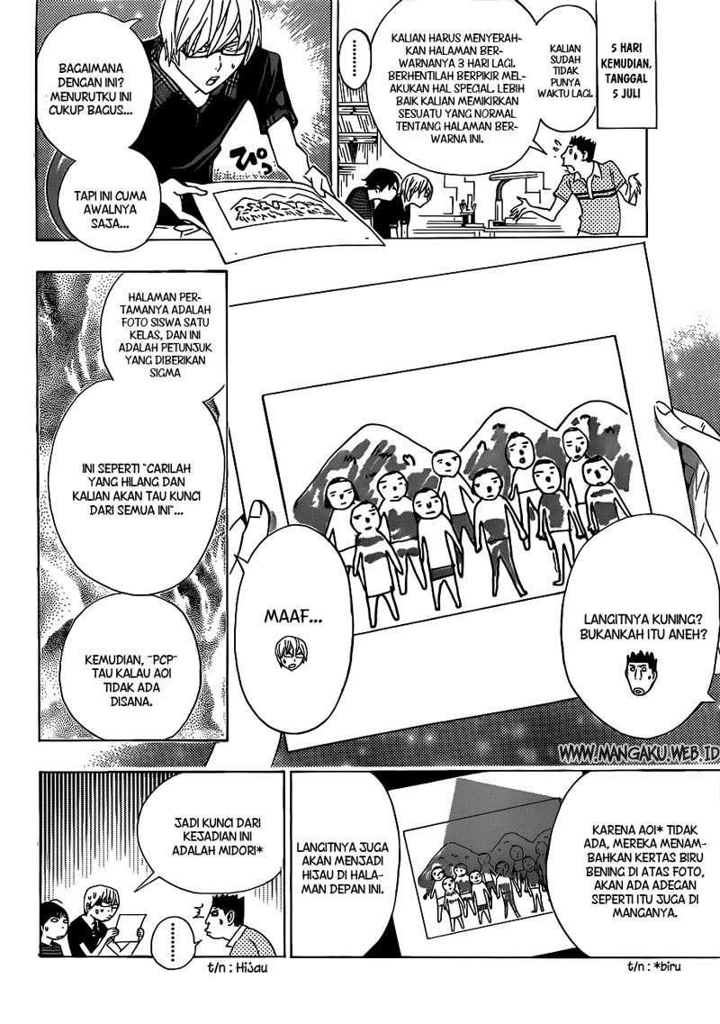 Bakuman Bab 137 halaman 16