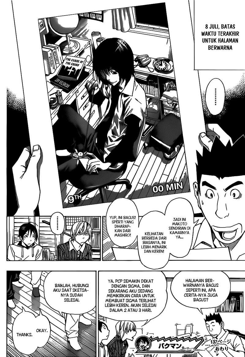 Bakuman Bab 137 halaman 18