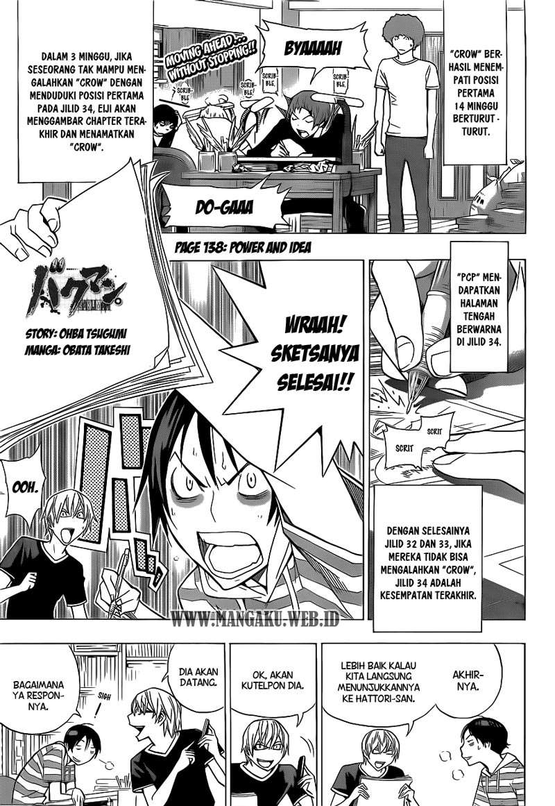 Bakuman Bab 138 halaman 1