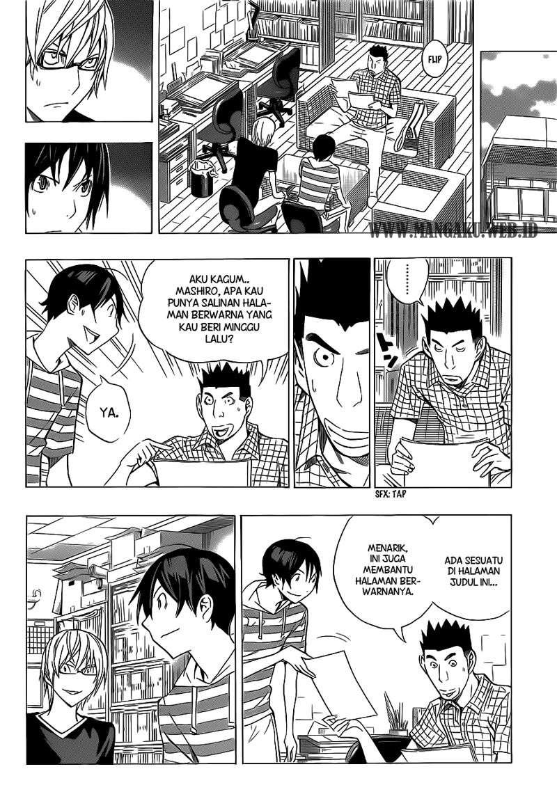 Bakuman Bab 138 halaman 2