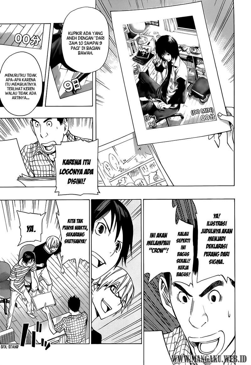 Bakuman Bab 138 halaman 3