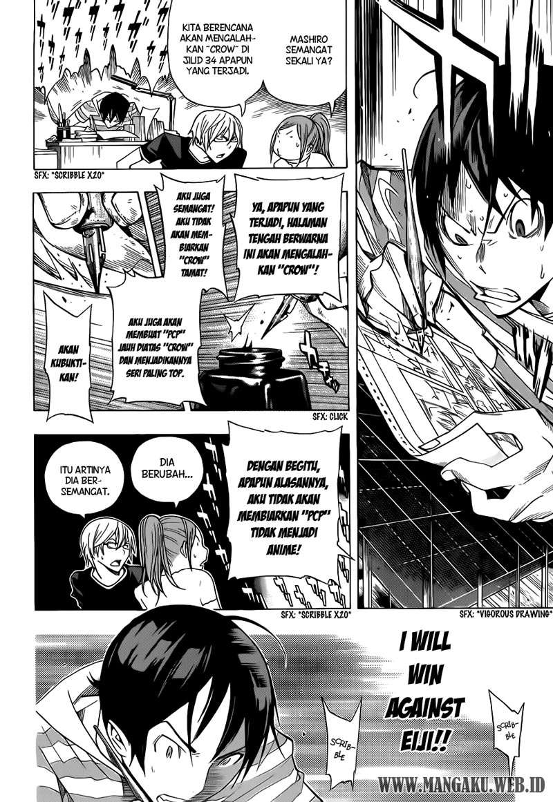 Bakuman Bab 138 halaman 4