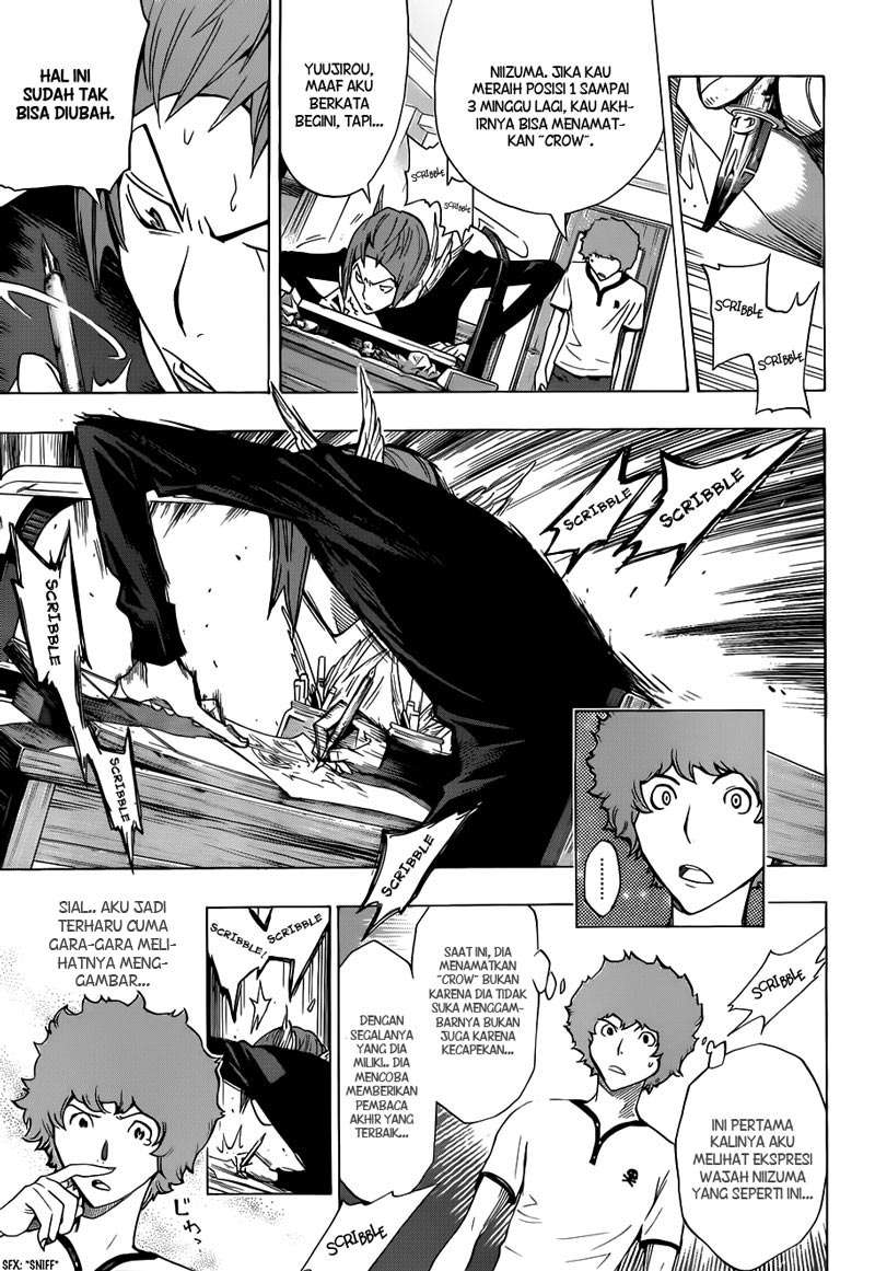 Bakuman Bab 138 halaman 5
