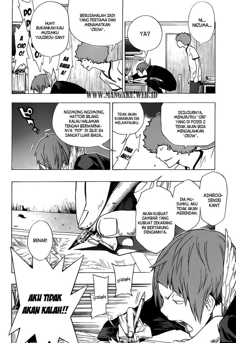 Bakuman Bab 138 halaman 6