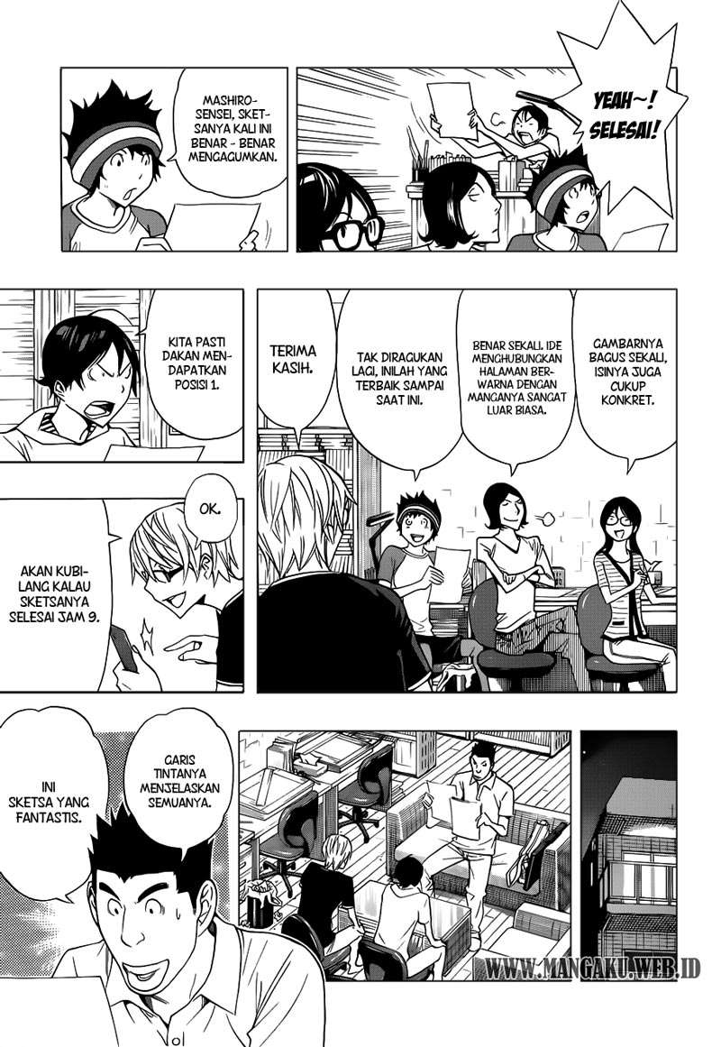 Bakuman Bab 138 halaman 7