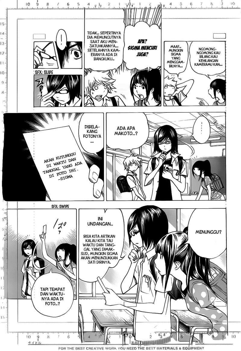 Bakuman Bab 138 halaman 9