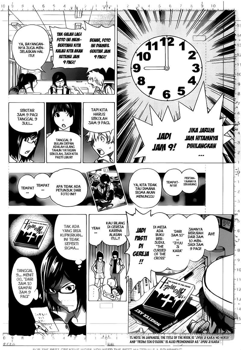 Bakuman Bab 138 halaman 12