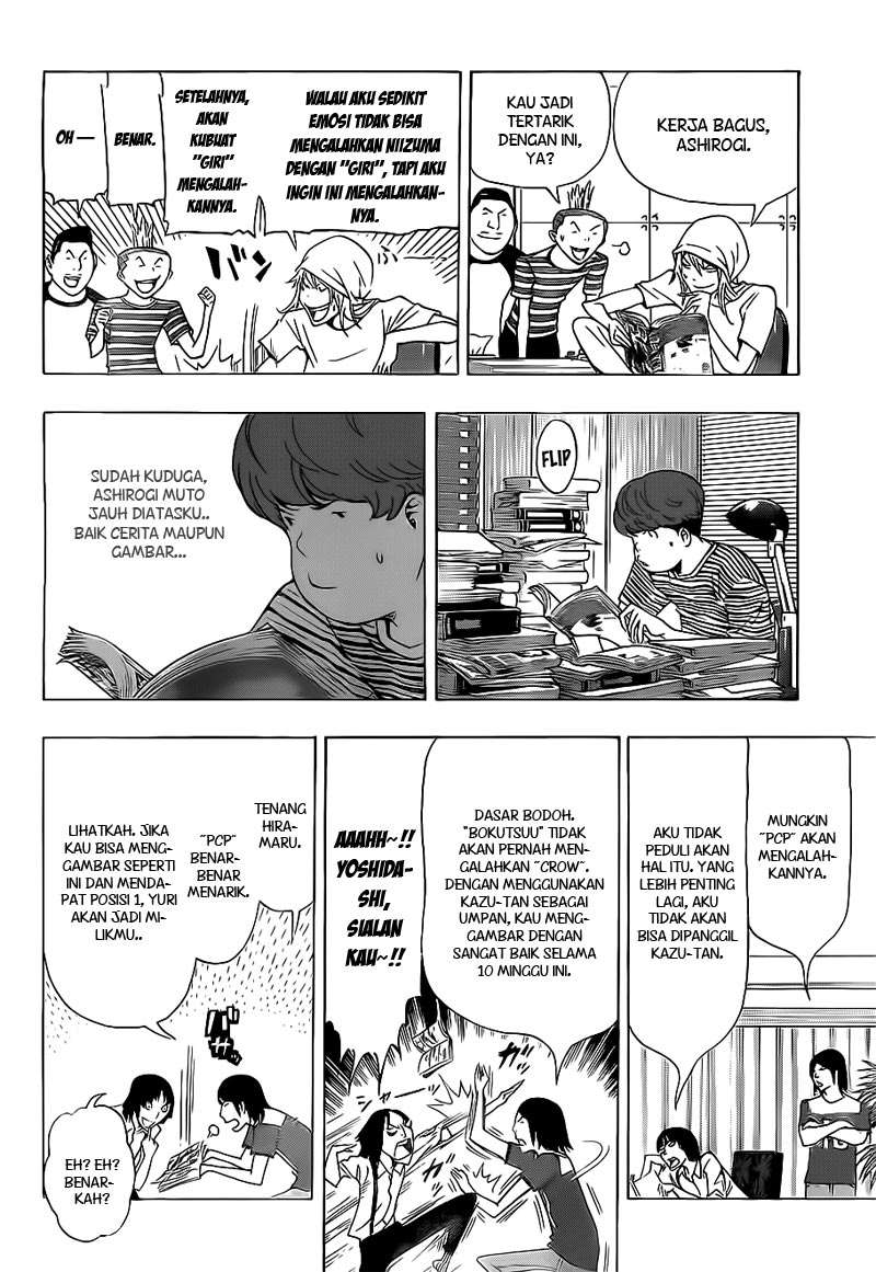 Bakuman Bab 138 halaman 14