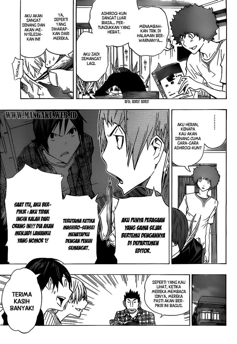 Bakuman Bab 138 halaman 17