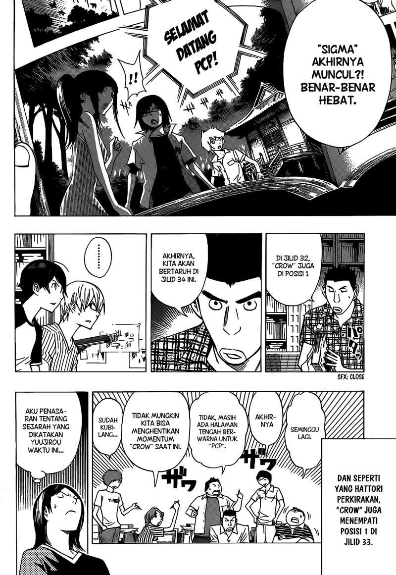 Bakuman Bab 138 halaman 18