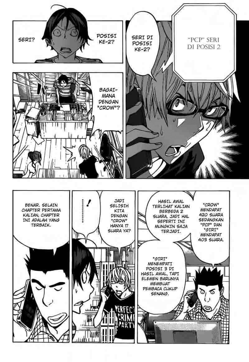 Bakuman Bab 139 halaman 2