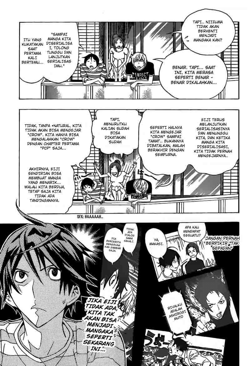 Bakuman Bab 139 halaman 5
