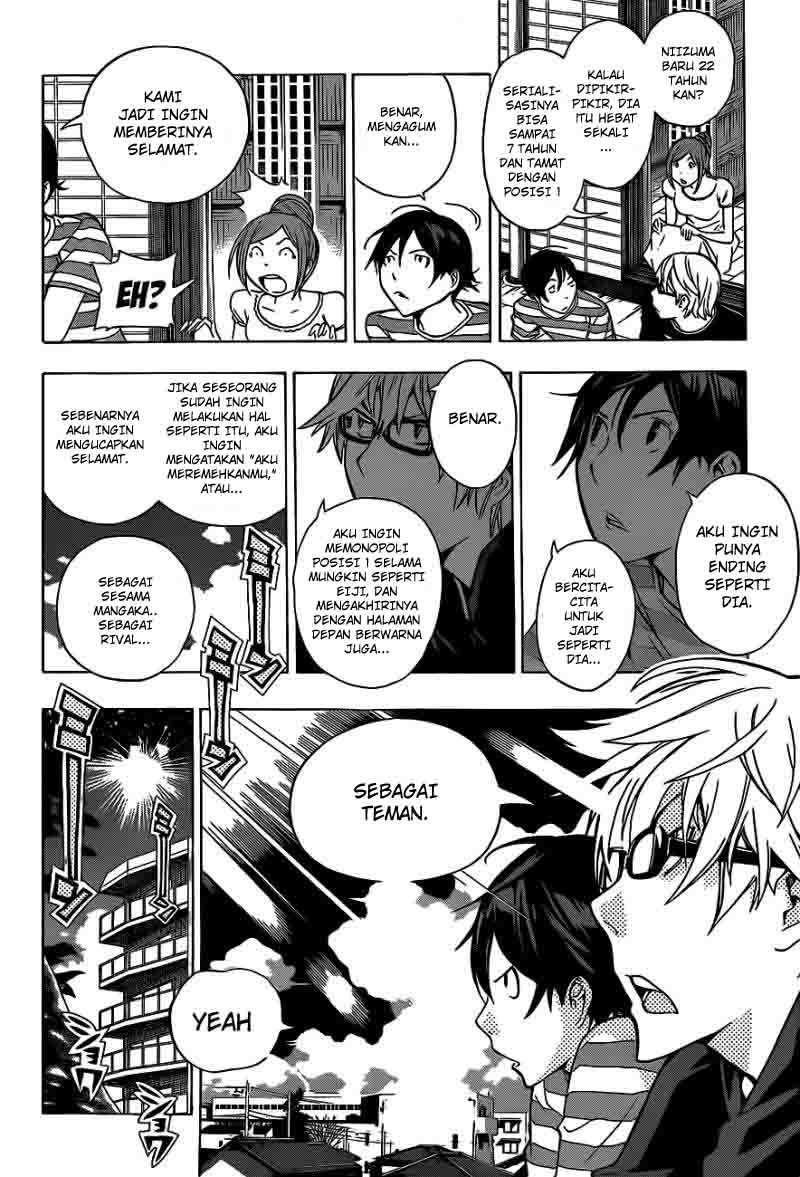 Bakuman Bab 139 halaman 6