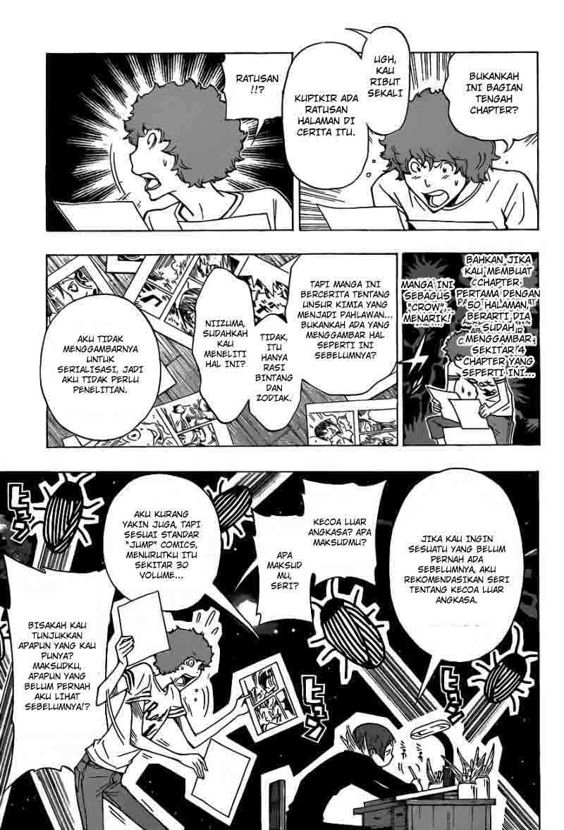 Bakuman Bab 139 halaman 9