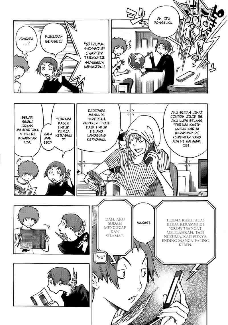 Bakuman Bab 139 halaman 12