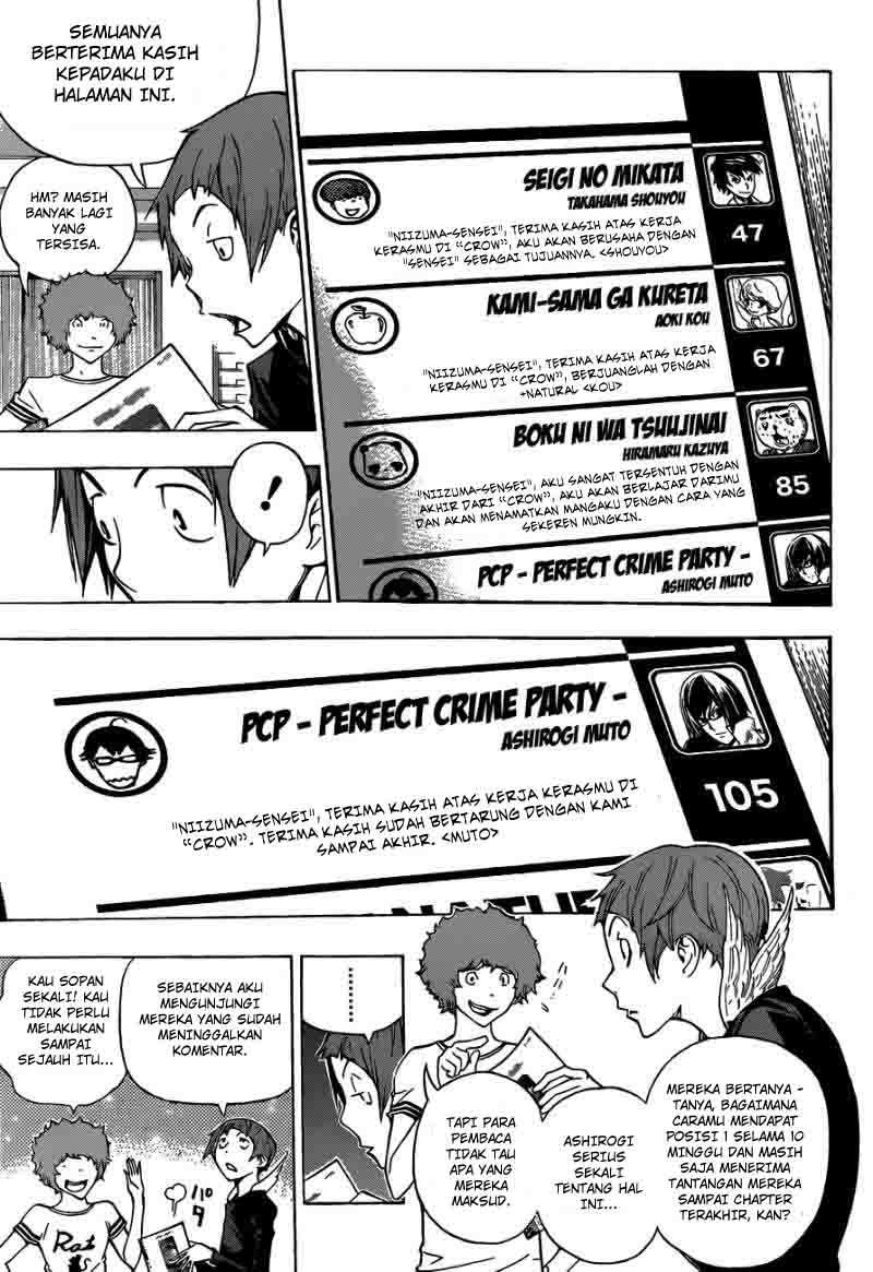 Bakuman Bab 139 halaman 13