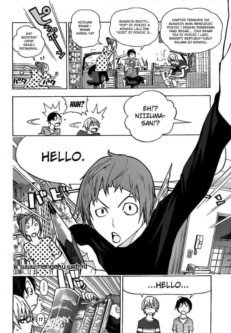 Bakuman Bab 139 halaman 14