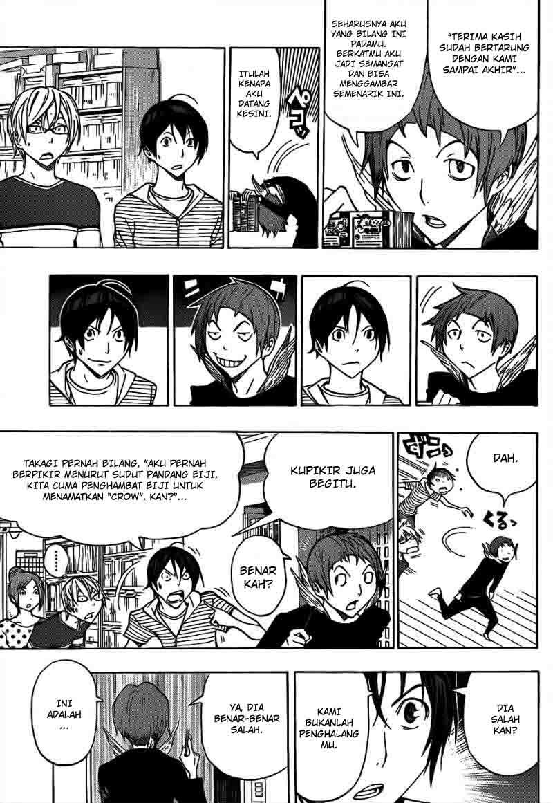 Bakuman Bab 139 halaman 15