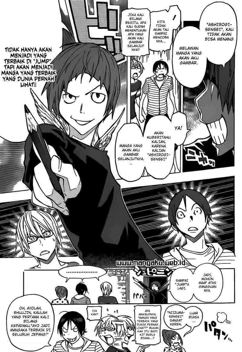 Bakuman Bab 139 halaman 19