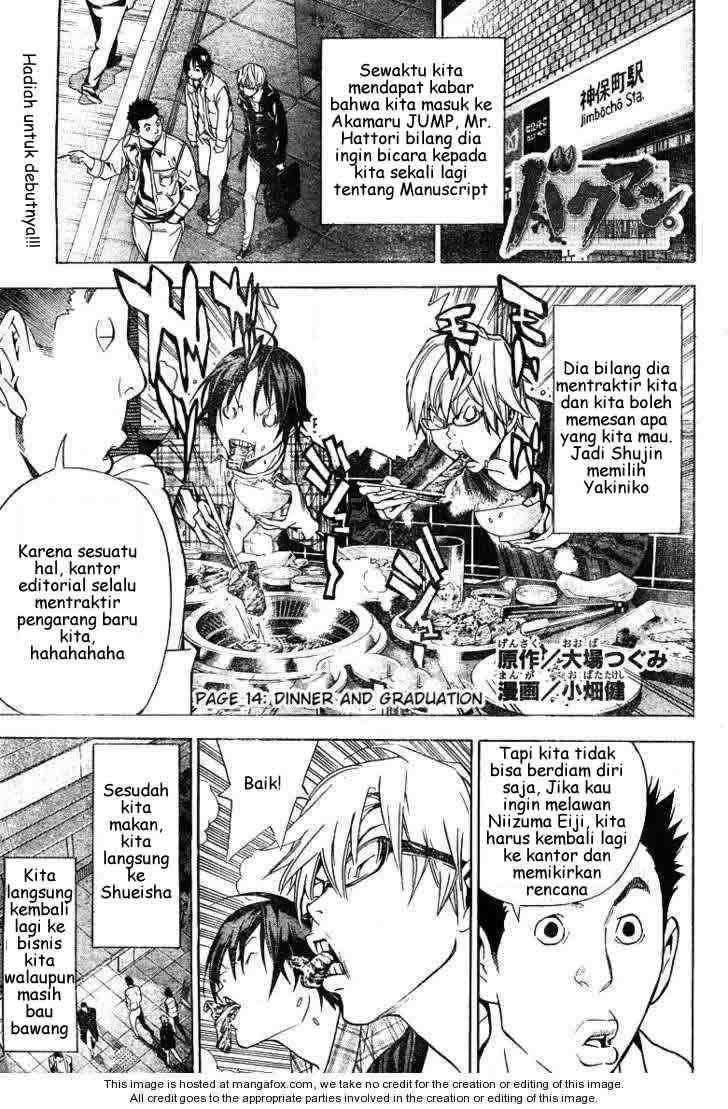 Bakuman Bab 14 halaman 1