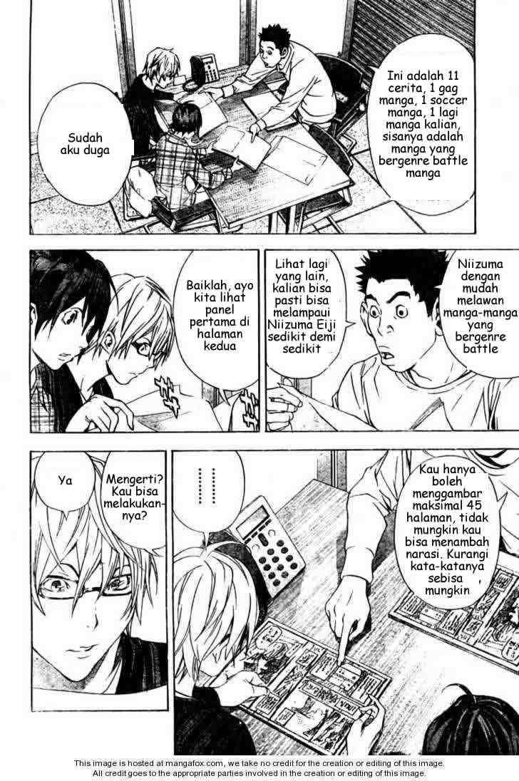 Bakuman Bab 14 halaman 2