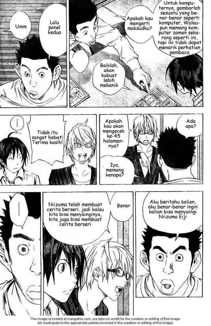 Bakuman Bab 14 halaman 3