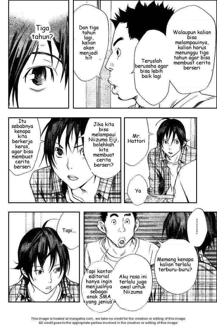 Bakuman Bab 14 halaman 4
