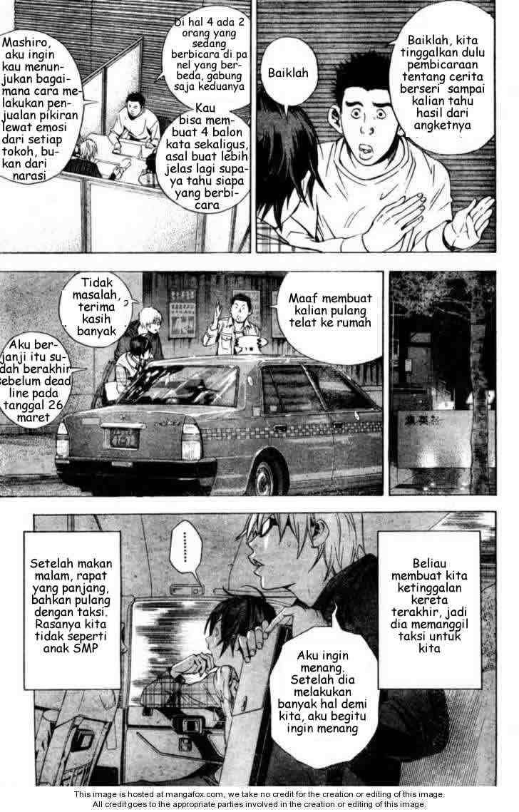 Bakuman Bab 14 halaman 5