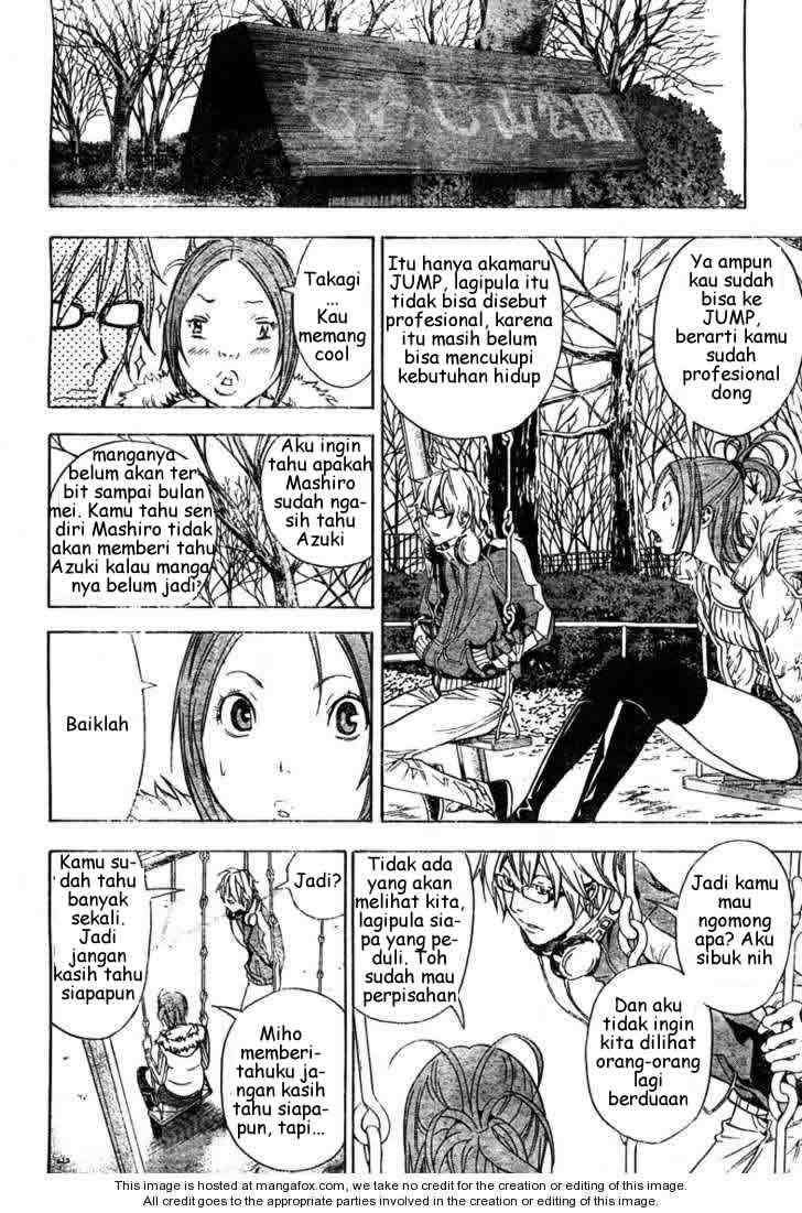 Bakuman Bab 14 halaman 6
