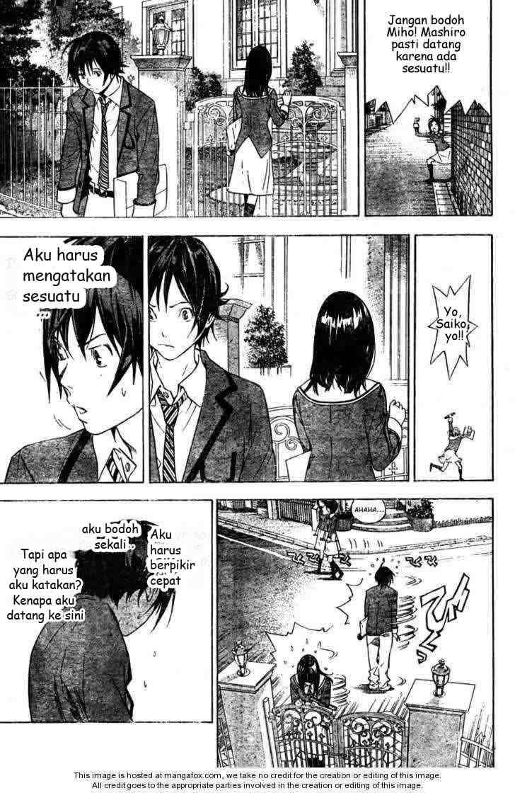 Bakuman Bab 14 halaman 15