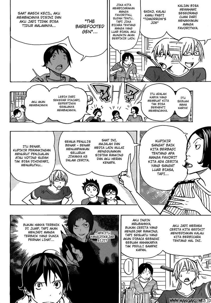 Bakuman Bab 140 halaman 3