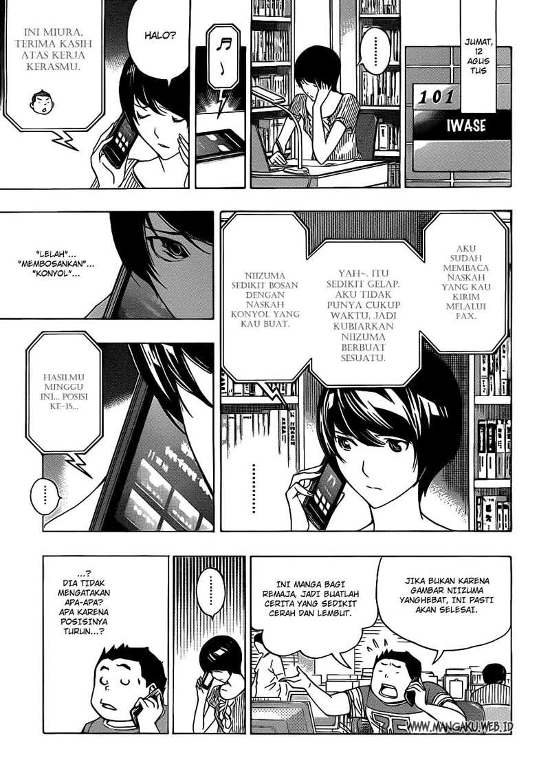 Bakuman Bab 140 halaman 4