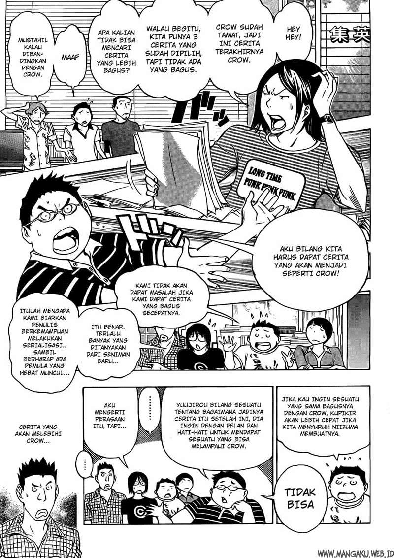 Bakuman Bab 140 halaman 6