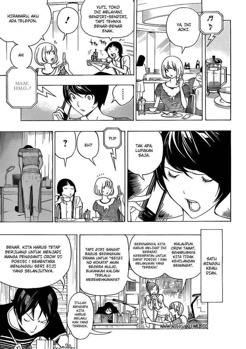 Bakuman Bab 140 halaman 12