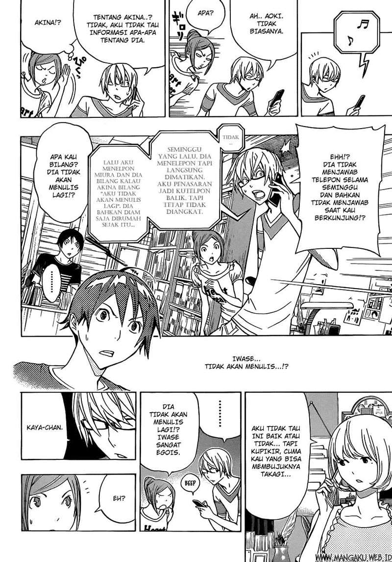 Bakuman Bab 140 halaman 13