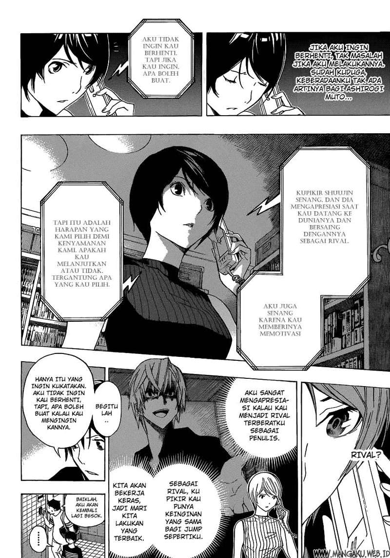 Bakuman Bab 140 halaman 17