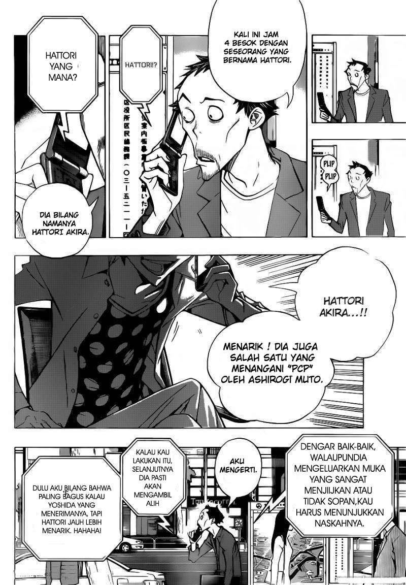 Bakuman Bab 141 halaman 5