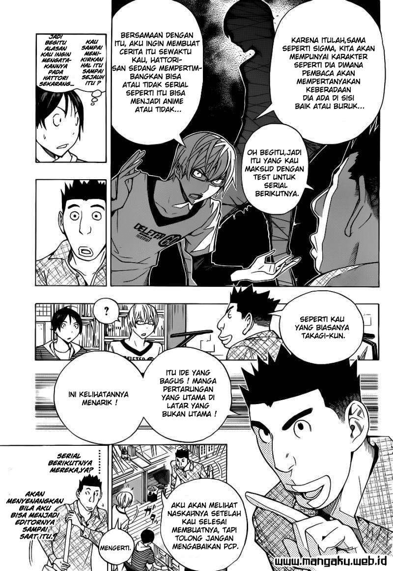 Bakuman Bab 141 halaman 8