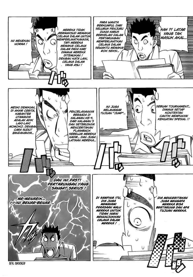 Bakuman Bab 141 halaman 12