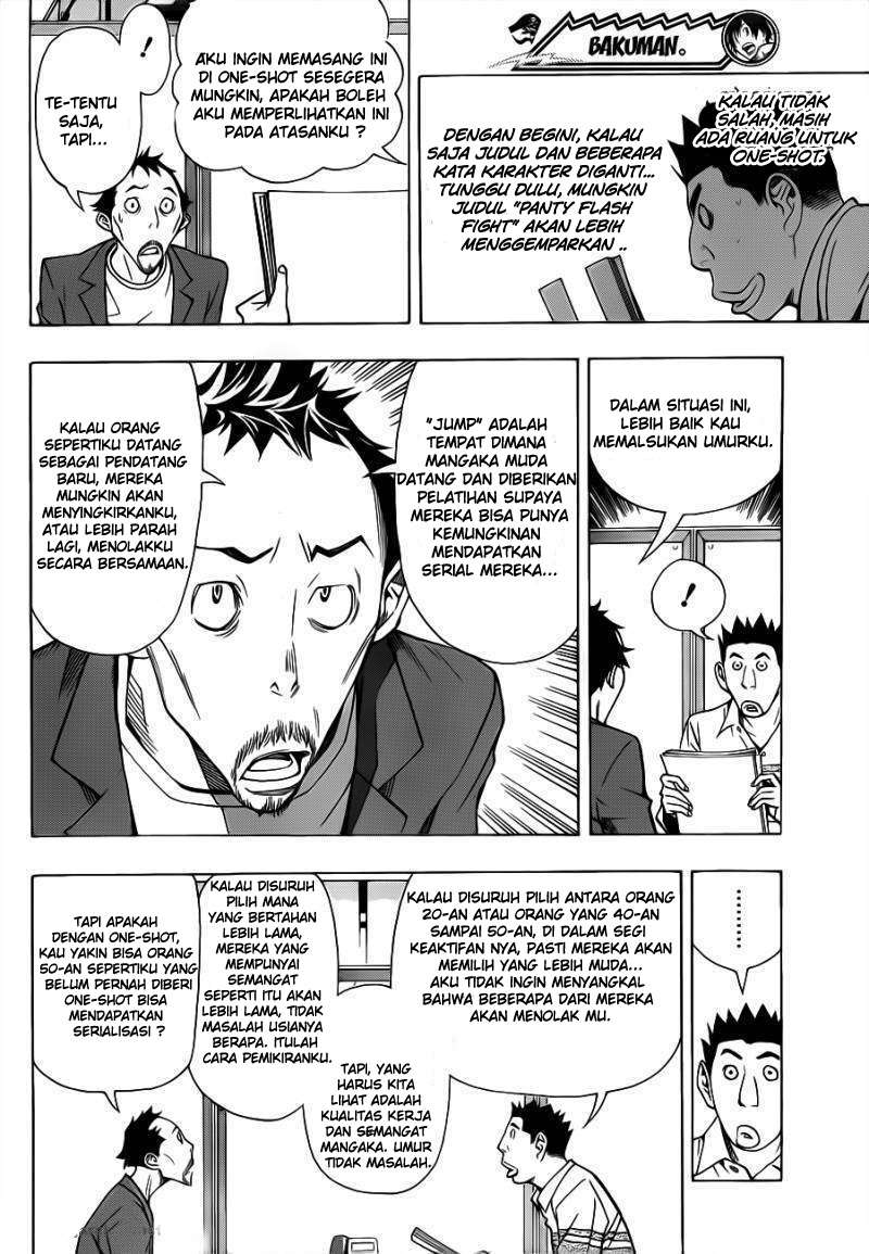 Bakuman Bab 141 halaman 14